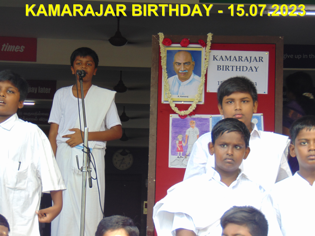 Kamarajar Birthday Celebrations